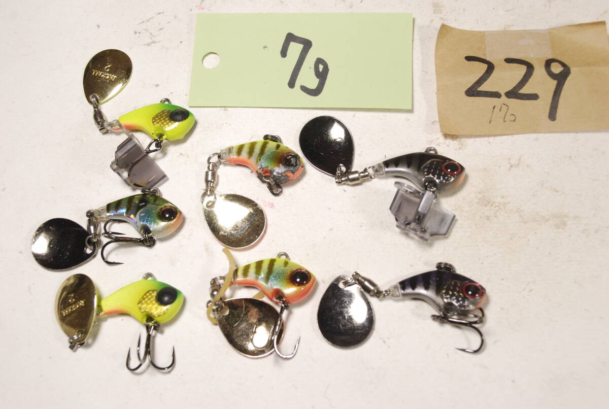 ジャッカル　JACKALL　デラクー　7グラム　7個　セット　２２９