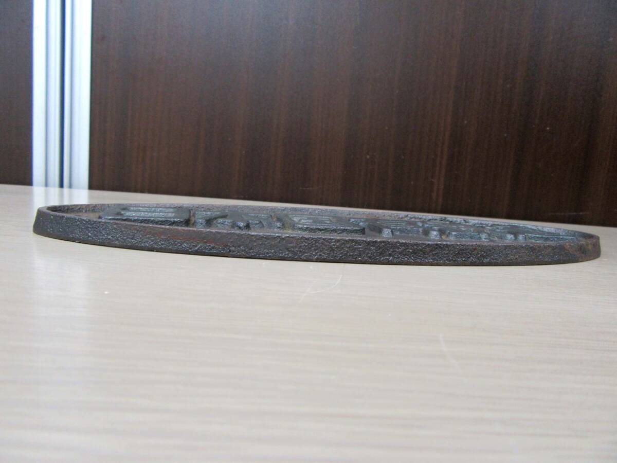 當(dāng)時(shí)物 日本國(guó)有鉄道 プレート 鉄道グッズ 昭和レトロ コレクション 現(xiàn)狀品 苫小牧西店