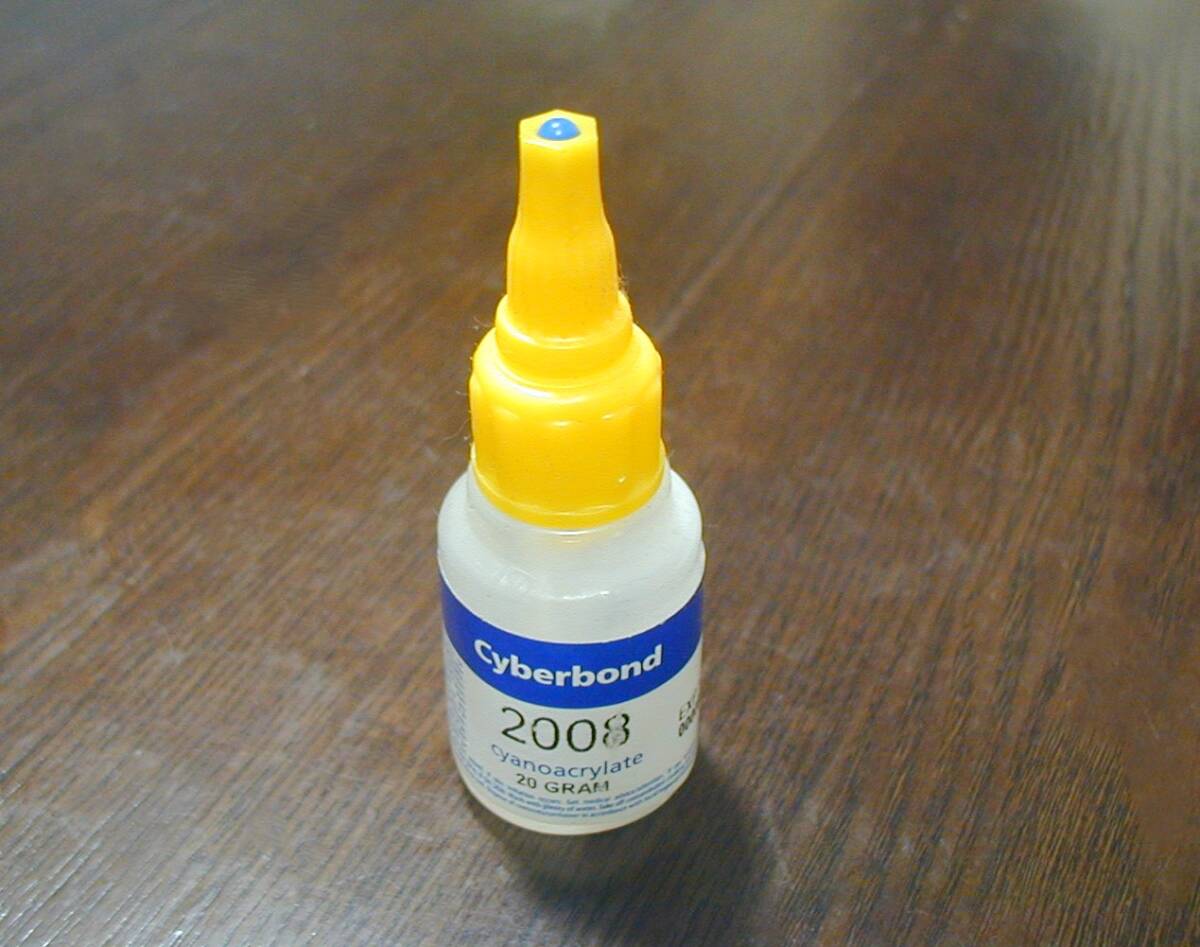 別売り接著剤