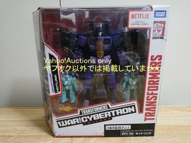 ☆即決 新品 トランスフォーマー ウォーフォーサイバトロン ☆即決 新品 トランスフォーマー ウォーフォーサイバトロン