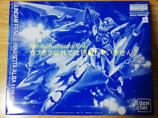 ZOIDS 月刊 ゾイドグラフィックス VOL.3 EMZ-001 マルダー ZOIDS 月刊 ゾイドグラフィックス VOL.3 EMZ-001 マルダー