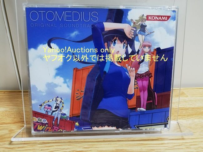 国内仕様 新品 8CD 完全生産限定盤 スーパー・デラックス