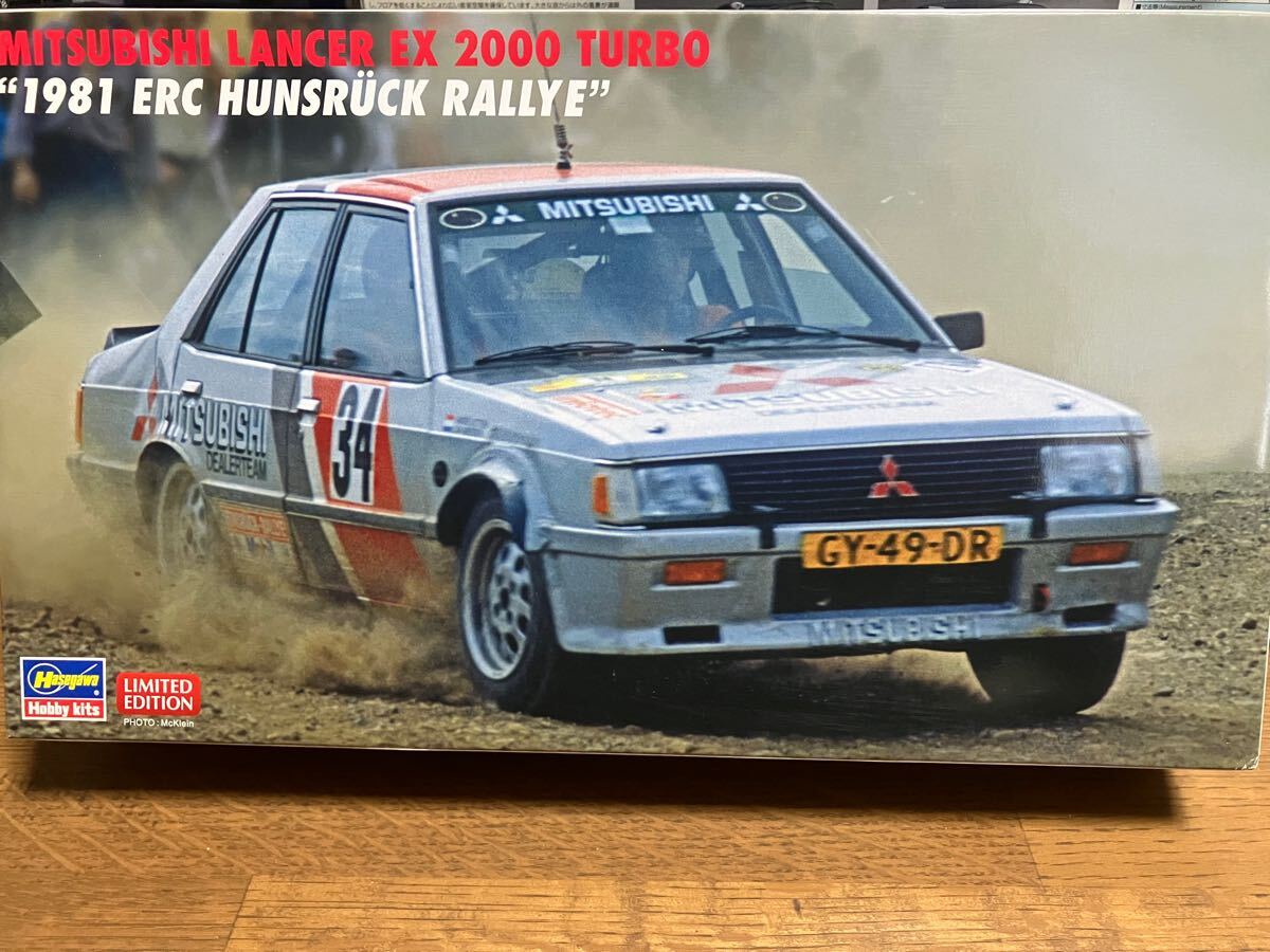 絶版！ハセガワ1/24 三菱ランサーEX 2000 ターボ '1981 ERC フンスリュック ラリー'