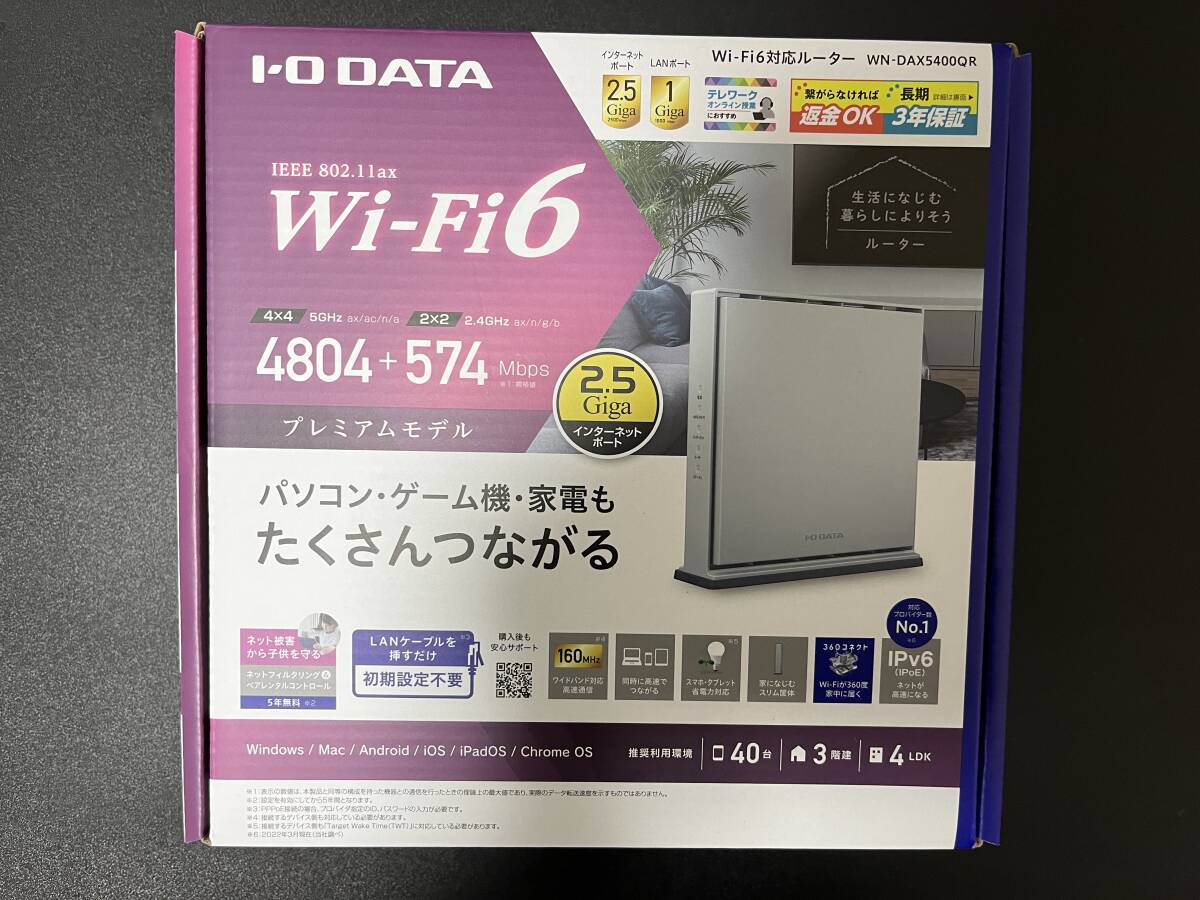  almost unused I-O DATA I *o-* data Wi-Fi wireless LAN router WN-DAX5400QR [ Insight gray ]4804+574 Mbps lack of none 