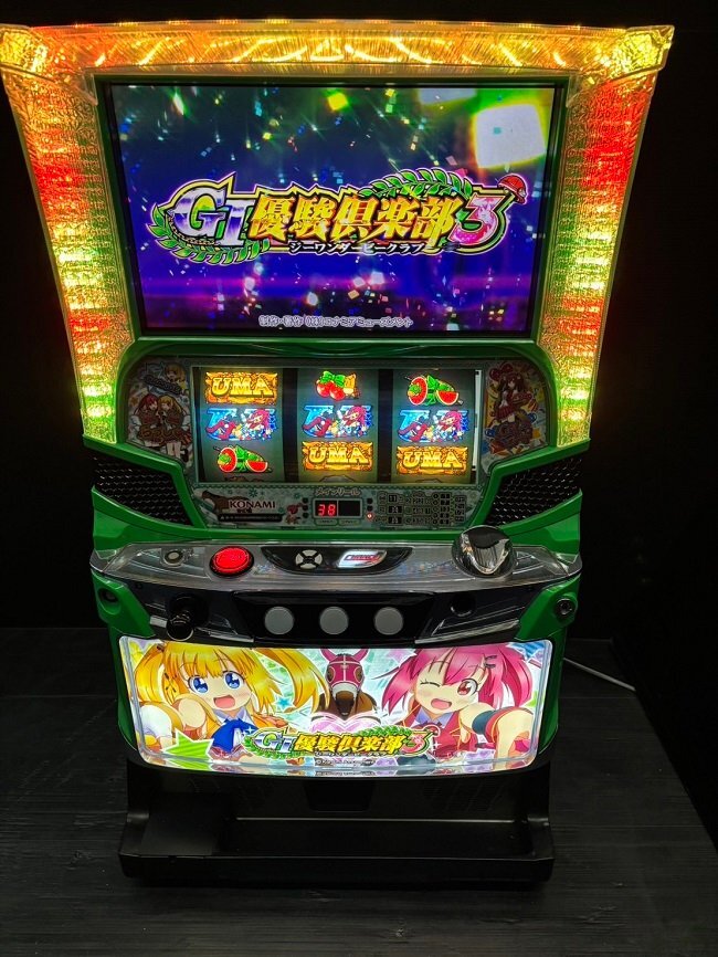 G1 優駿倶楽部3 コイン不要仕様実機 エスラインギフ支店止め G1 優駿倶楽部3 コイン不要仕様実機 エスラインギフ支店止め