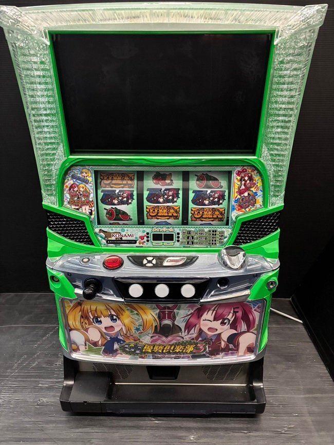 G1 優駿倶楽部3 コイン不要仕様実機 エスラインギフ支店止め G1 優駿倶楽部3 コイン不要仕様実機 エスラインギフ支店止め