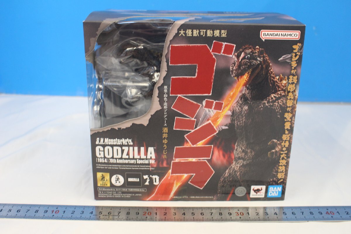 J6942★★同梱不可★★S.H.MonsterArts ゴジラ (1954) 70周年特別記念Ver. 未開封