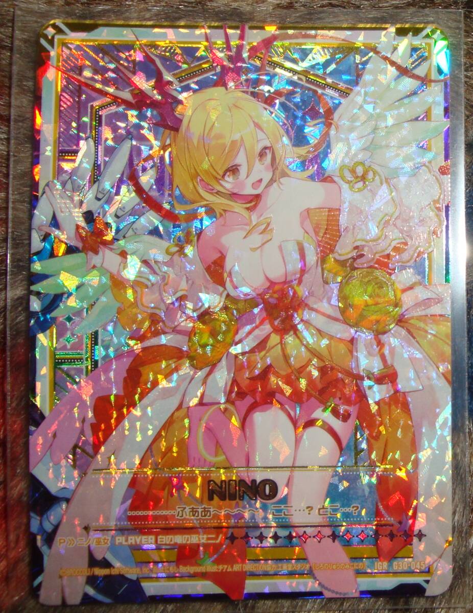 レビュー高評価商品 Amazon.co.jp: 2枚 Type.ⅠⅤ“Pr07Ve レビュー高評価商品 Amazon.co.jp: 2枚 Type.ⅠⅤ“Pr07Ve