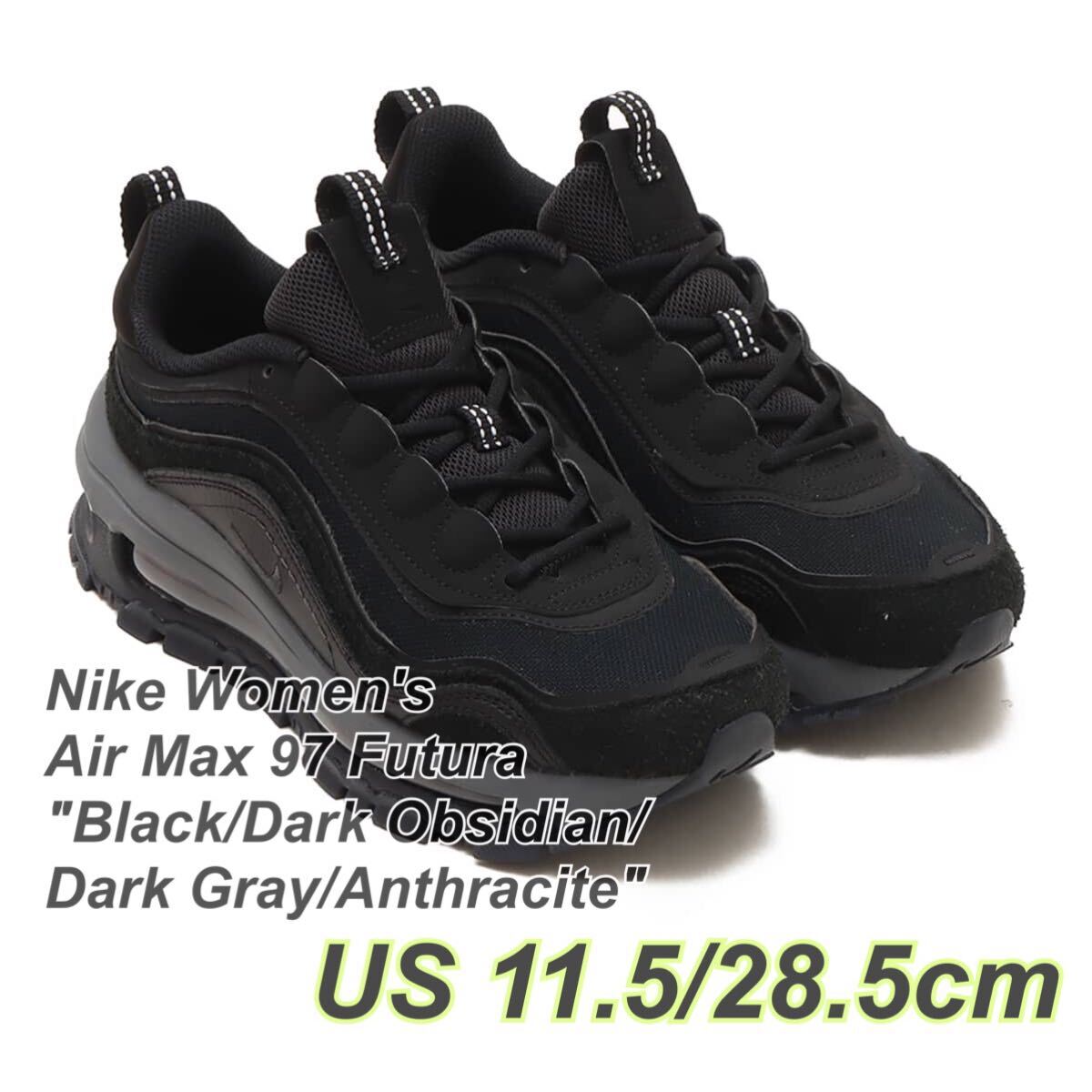 Nike Women's Air Max 97 Futura ナイキ ウィメンズ エアマックス97 フューチュラ(FB4496-002)黒28.5cm箱無し