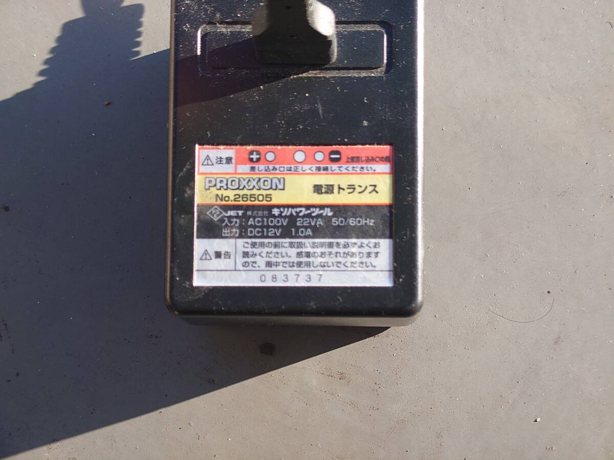 アーチェリー アローカッター 10cm~1M プロクソン使用|Yahoo アーチェリー アローカッター 10cm~1M プロクソン使用|Yahoo