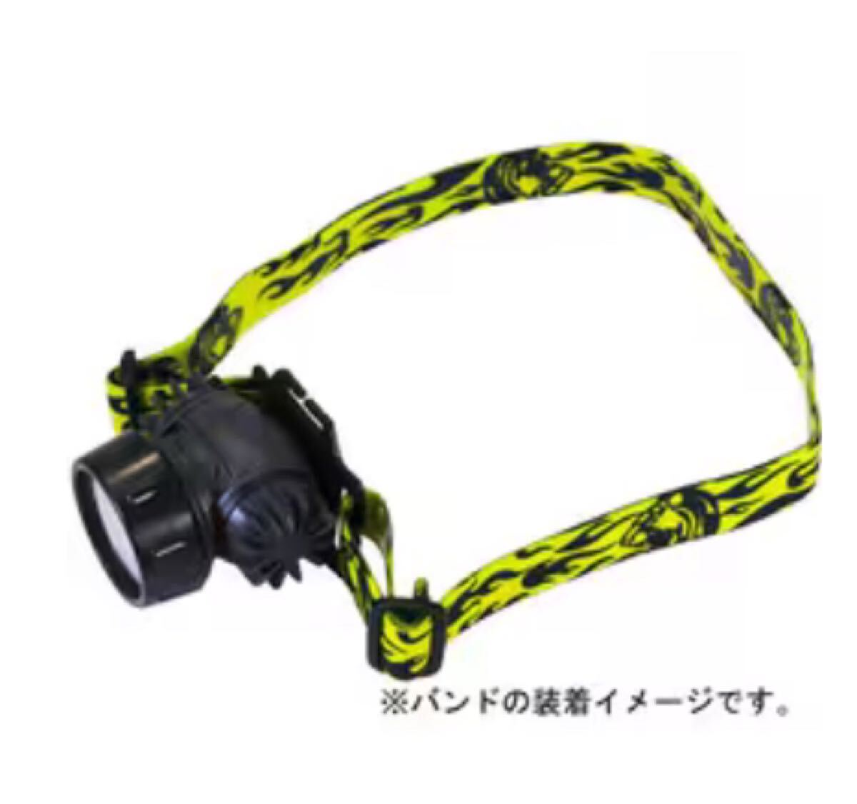 ベルーフ ヘッドランプ用 87654 [23mm幅 ポリシリコンバンド 黃虎] 