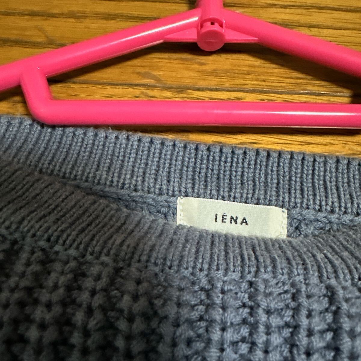 IENA ニット