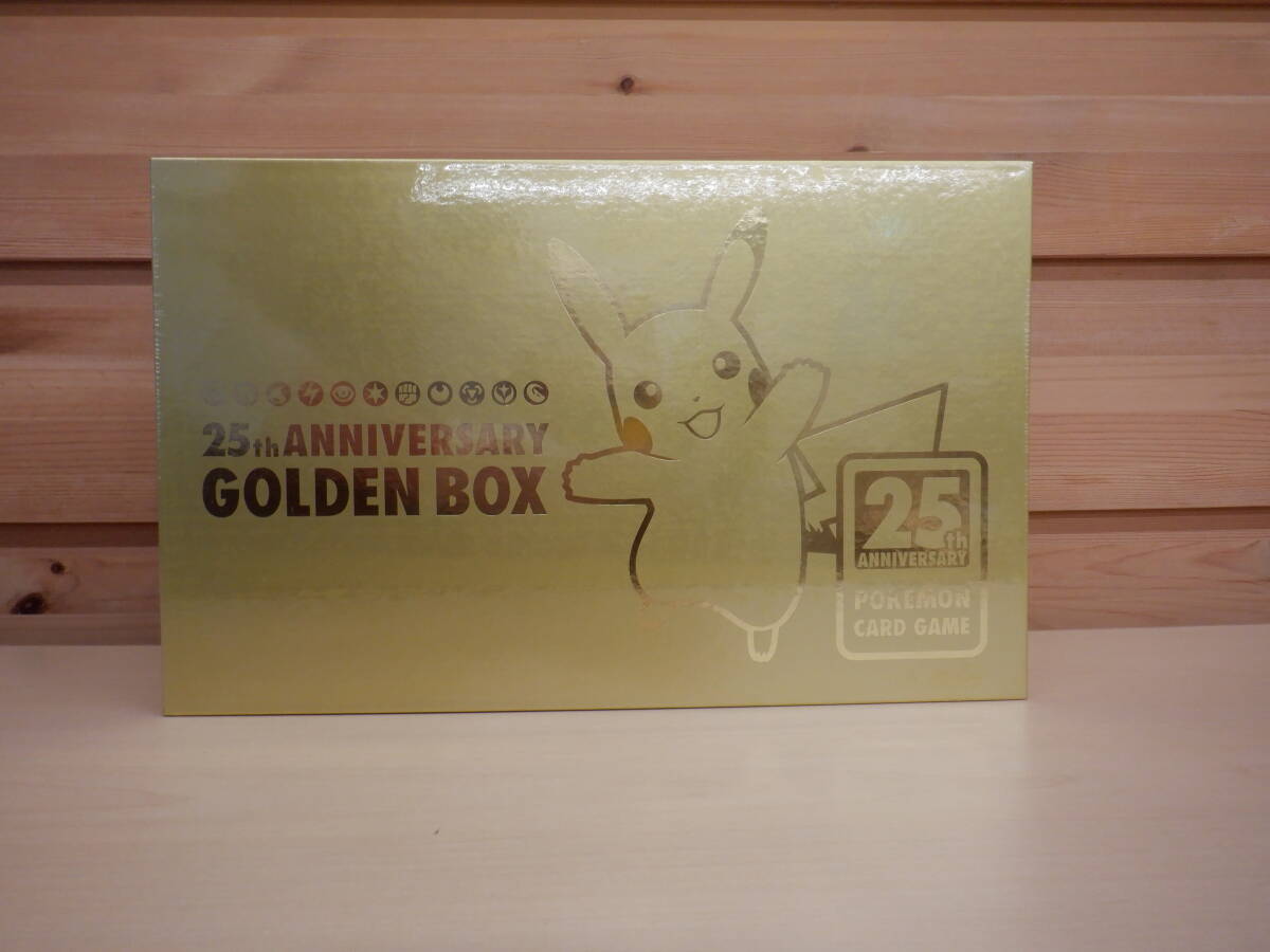 買取】【シュリンク未開封】ソード&シールド 25th ANNIVERSARY 買取】【シュリンク未開封】ソード&シールド 25th ANNIVERSARY
