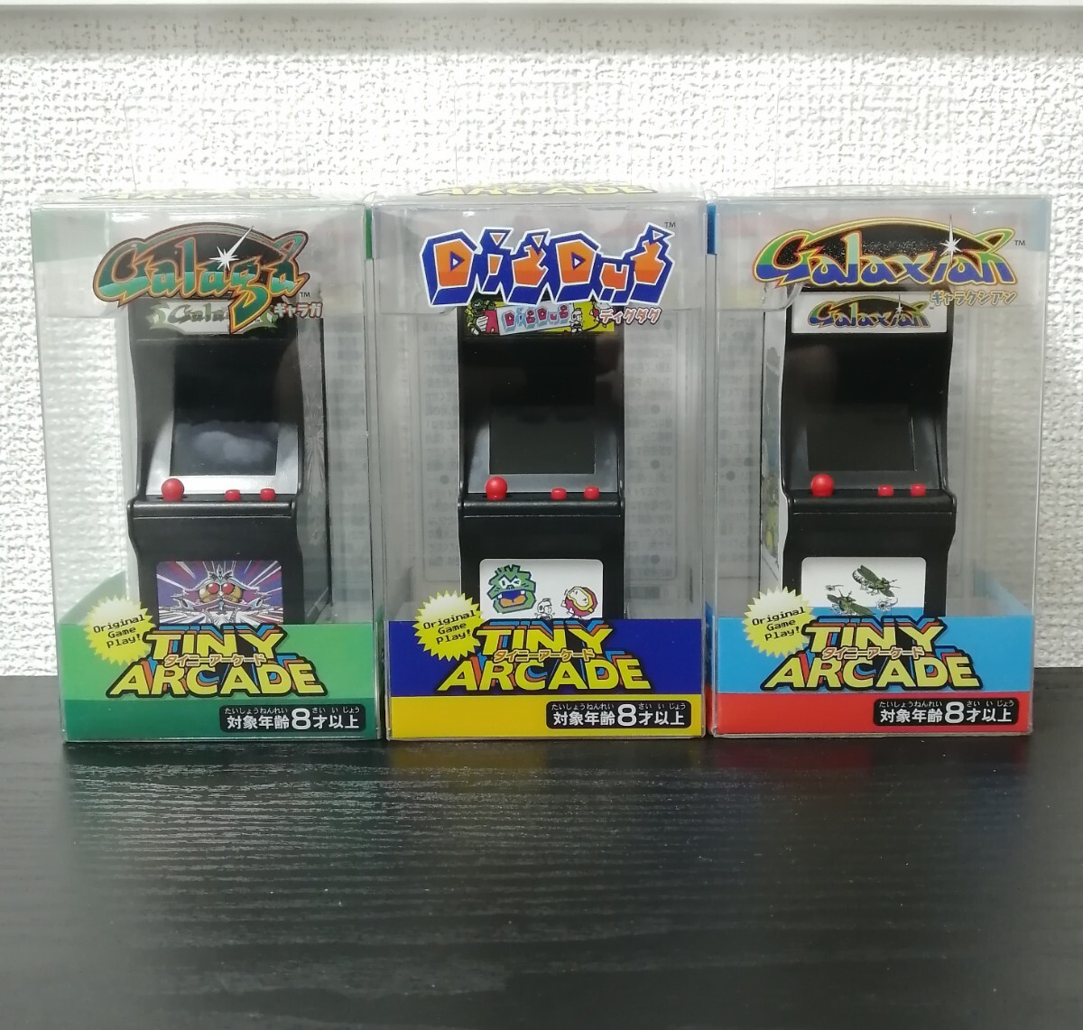 ■新品未開封■3個セット■タイニーアーケード TINY ARCADE ギャラガ ディグダグ ギャラクシアン / Galaga DigDug Galaxian