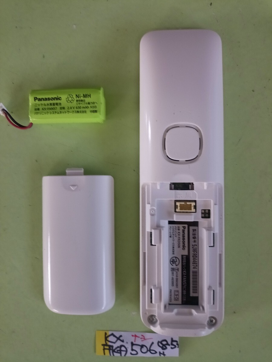 item_image_5