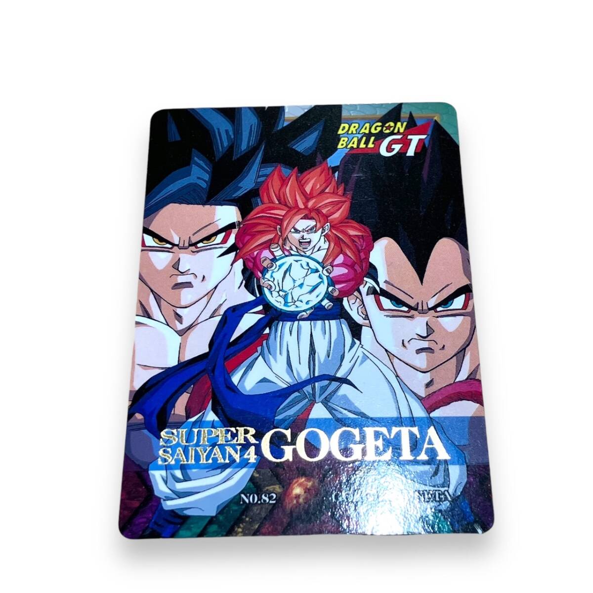 ○送料無料 ドラゴンボール カードダス 特別弾 No.82 GOKOU&VEGETA スーパーサイヤ人4 GOGETA GT DRAGON BALL