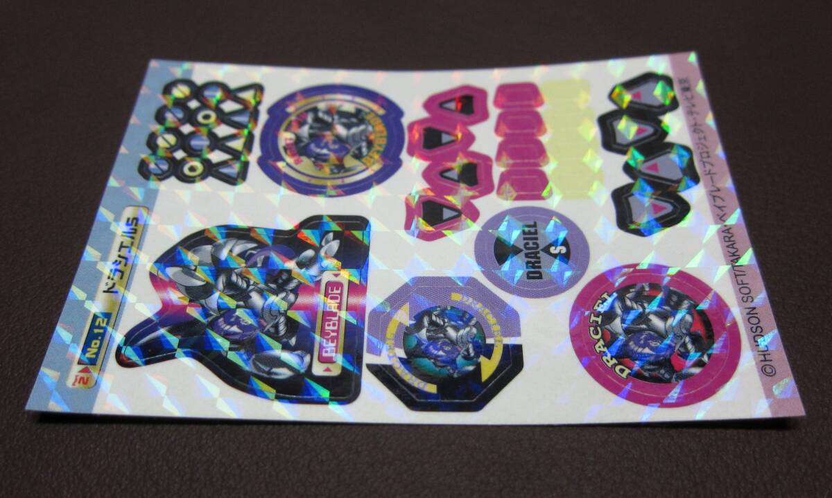 item_image_7