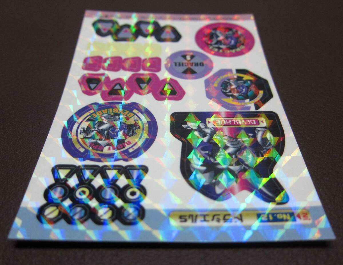 item_image_10
