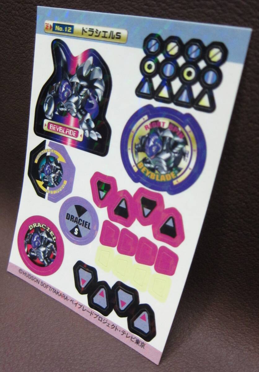 item_image_3
