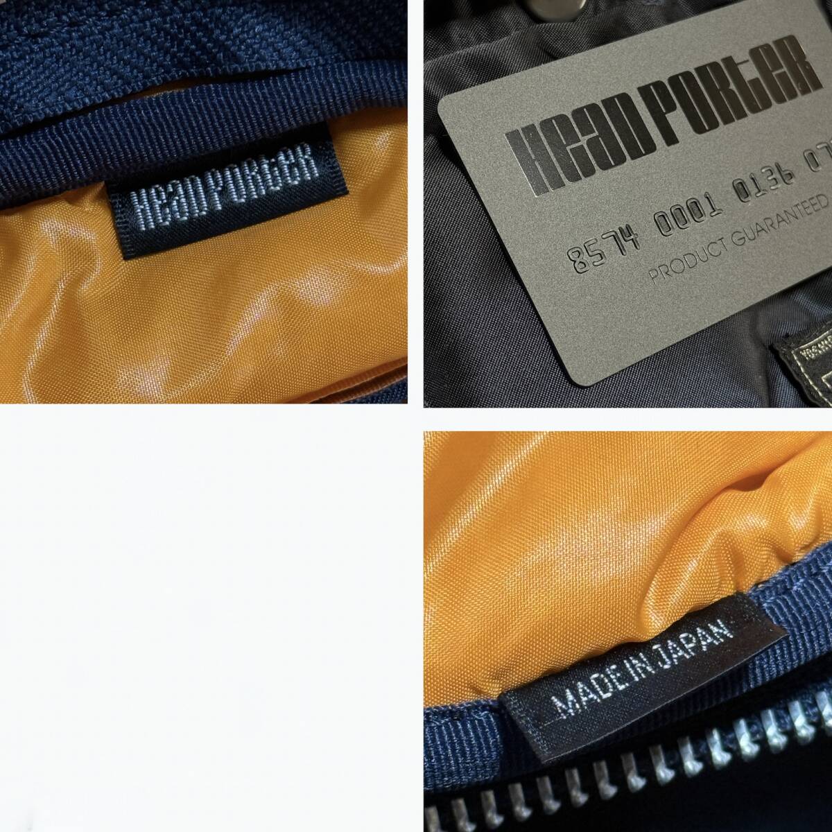 PORTER『ヘッドポーター』タンカー ショルダーバッグ ネイビー PORTER『ヘッドポーター』タンカー ショルダーバッグ ネイビー