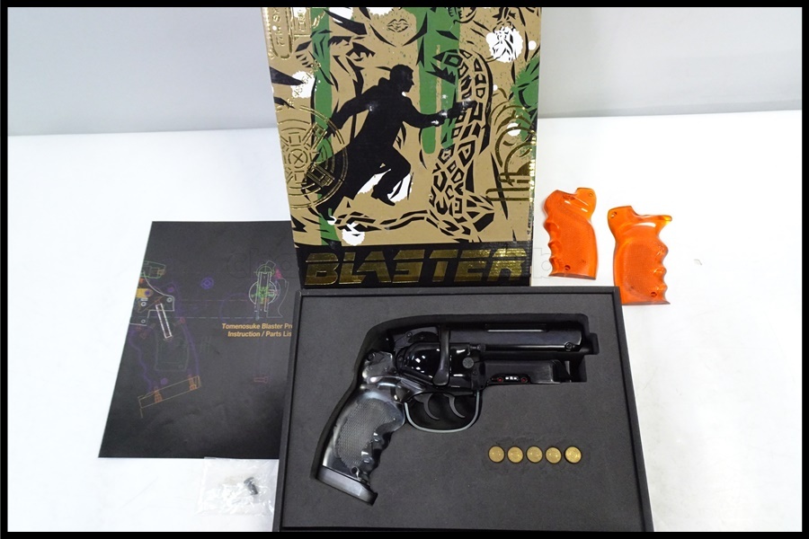 東京)マルシン 留之助ブラスターPRO ダミーカート式モデルガン グリップ交換 留之助商店