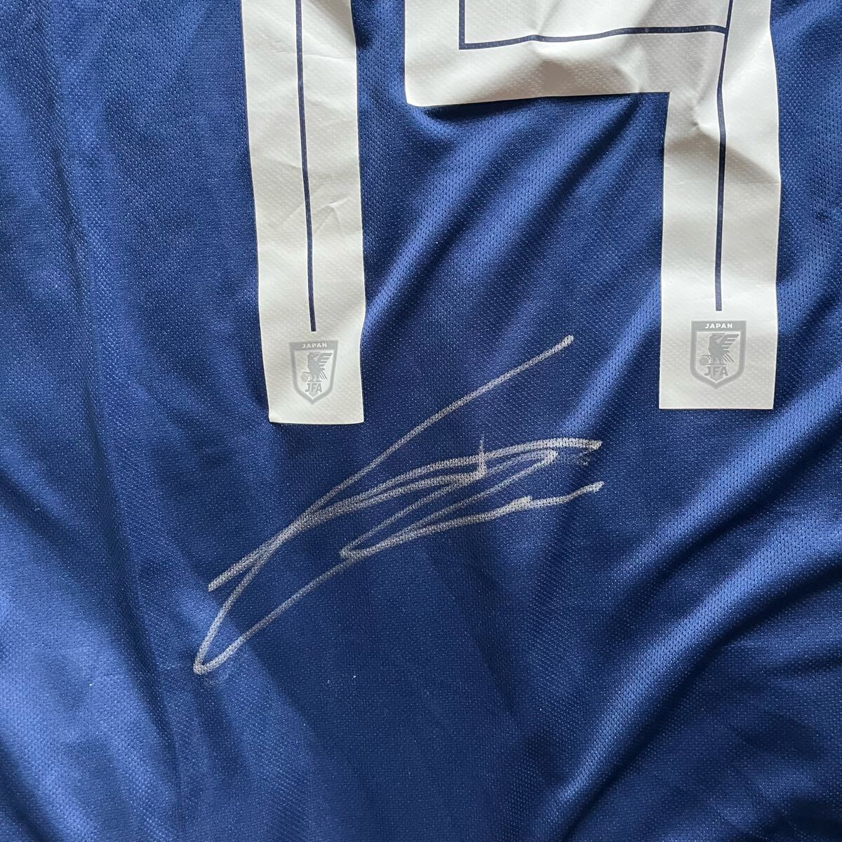 サッカー日本代表 乾貴士 直筆サイン ユニフォーム 三笘薫 久保 サッカー日本代表 乾貴士 直筆サイン ユニフォーム 三笘薫 久保