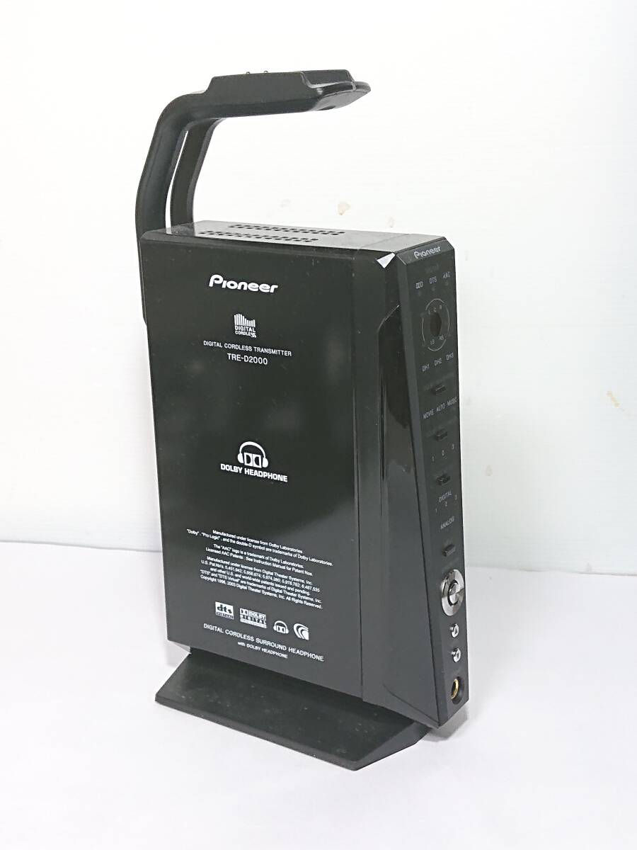良品 Pioneer SE-DIR2000C コードレスヘッドホン TRE-D2000/SE 良品 Pioneer SE-DIR2000C コードレスヘッドホン TRE-D2000/SE