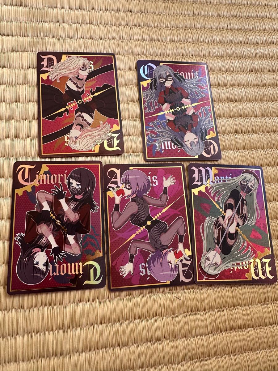Ave Mujica KiLLKiss 特典 カード5種|Yahoo!フリマ(旧PayPay Ave Mujica KiLLKiss 特典 カード5種|Yahoo!フリマ(旧PayPay