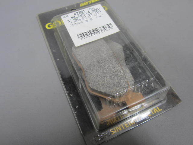 新品　デイトナ　ゴールデンパッド　47351　ブレーキパット　FJR1300　TDM900　