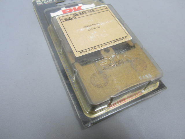 新品　RKブレーキパット　RK-845　FA5　FZR250R/RR　R1Z