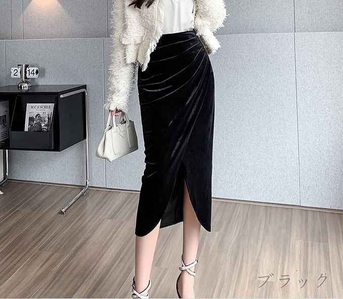  all 2 color knee height skirt tight skirt slit gya The - beautiful .M Brown 