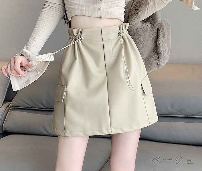  miniskirt simple casual autumn winter L beige 