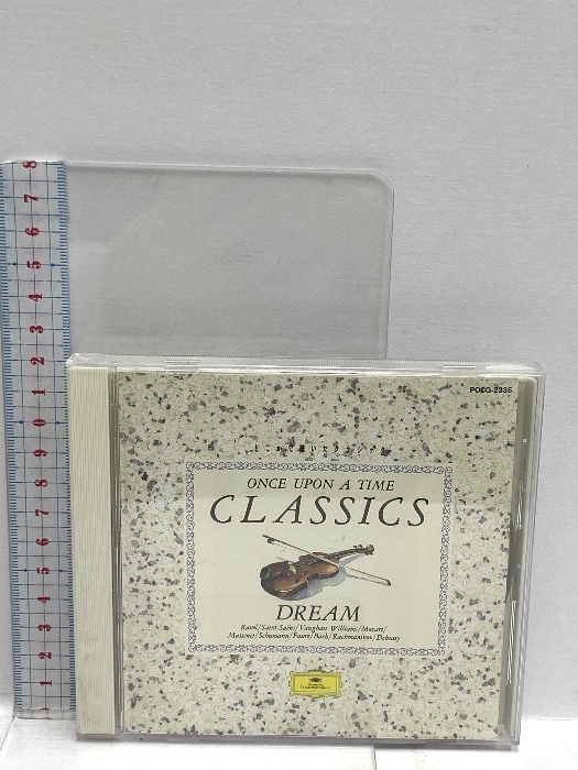20【クラシック Classic CD】どこかで聴いたクラシック 夢みるメロディ モーツァルト バッハ ドビュッシー
