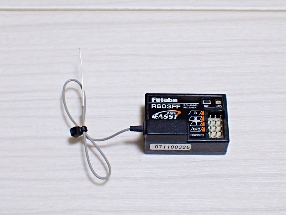 フタバ 受信機 R603FF 2.4GHz FASST レシーバー