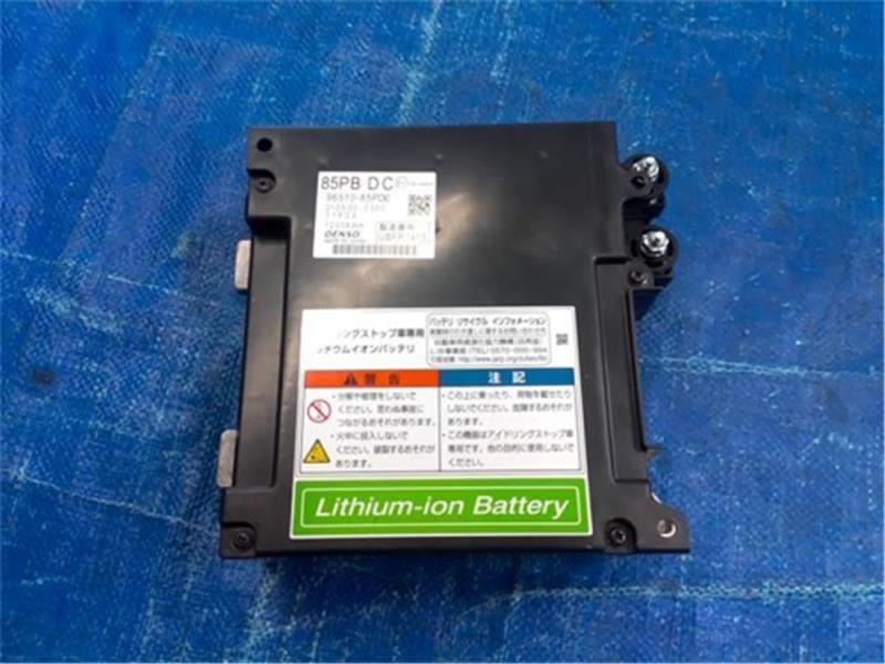 スズキ 純正 ワゴンRスマイル 《 MX91S 》 オルタネーター P40200-23007379 スズキ 純正 ワゴンRスマイル 《 MX91S 》 車載工具 P91400-25005003