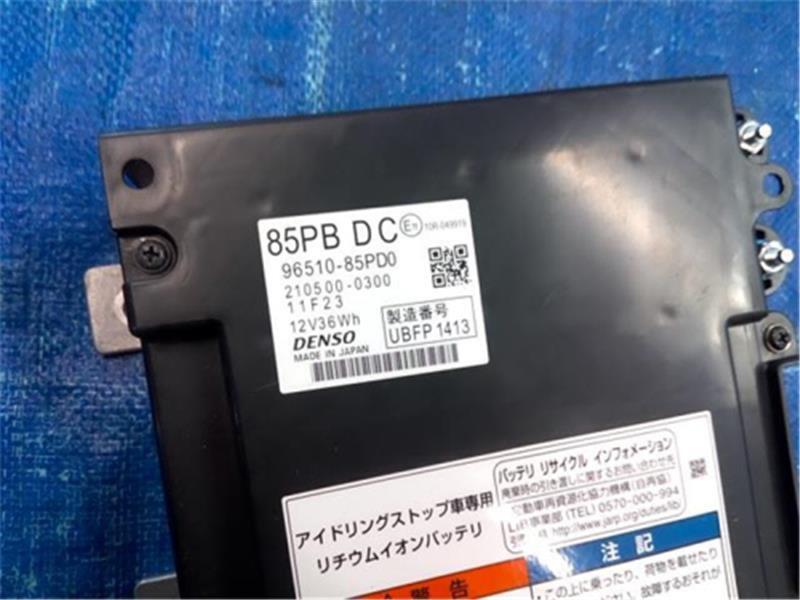 スズキ 純正 ワゴンRスマイル 《 MX91S 》 オルタネーター P40200-23007379 スズキ 純正 ワゴンRスマイル 《 MX91S 》 車載工具 P91400-25005003