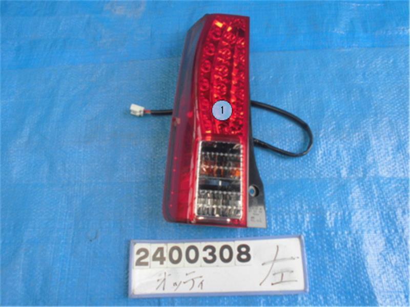 item_image_1