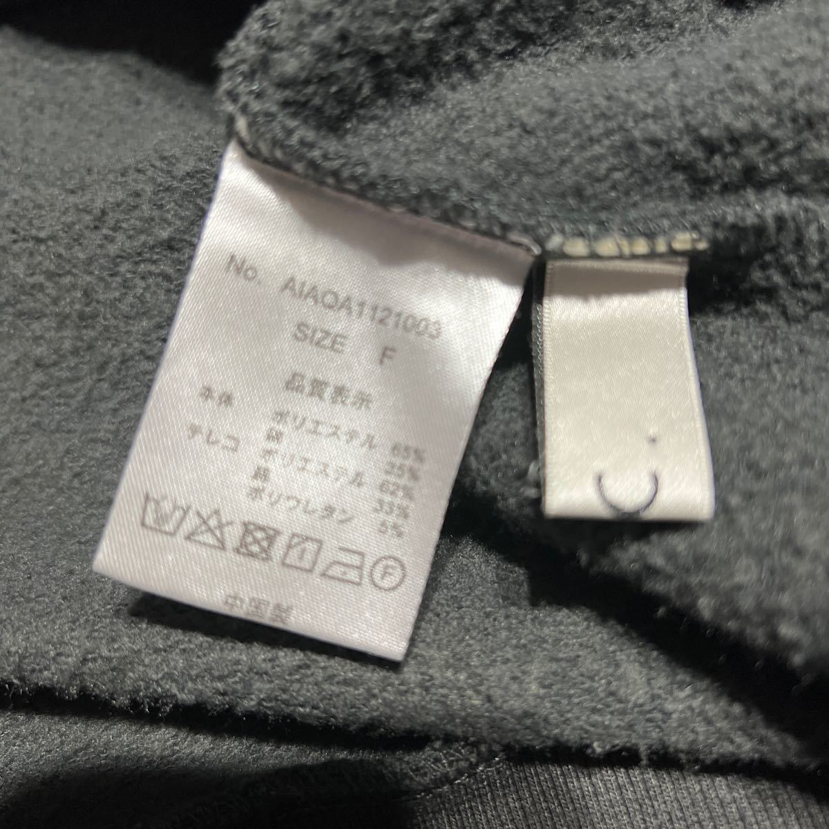 AIC. エーアイシー 前後2way 裏毛オーバーサイズチュニック トレーナー カットソー プルオーバー トップス 長袖 裏起毛 グレー ロング丈_画像4