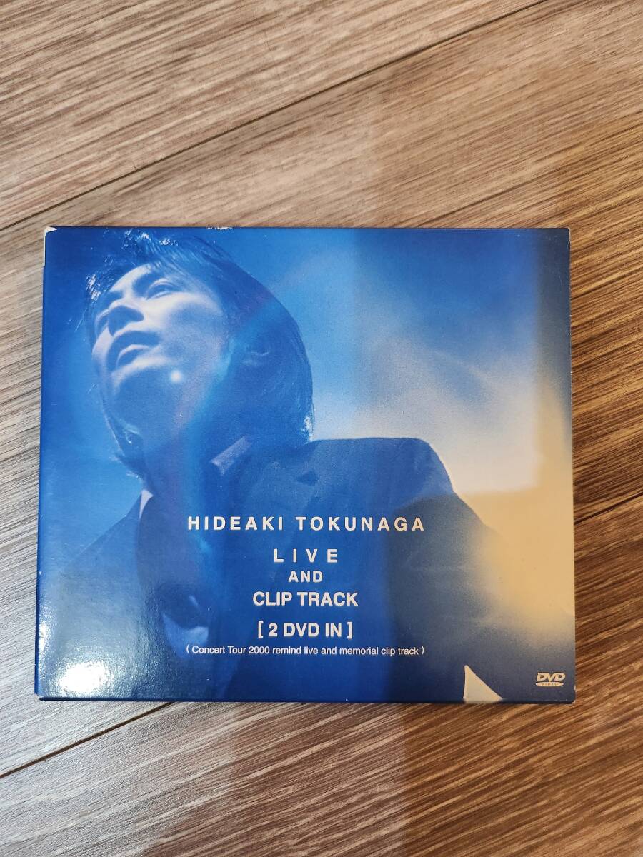 徳永英明 DVD『LIVE AND CLIP TRACK』