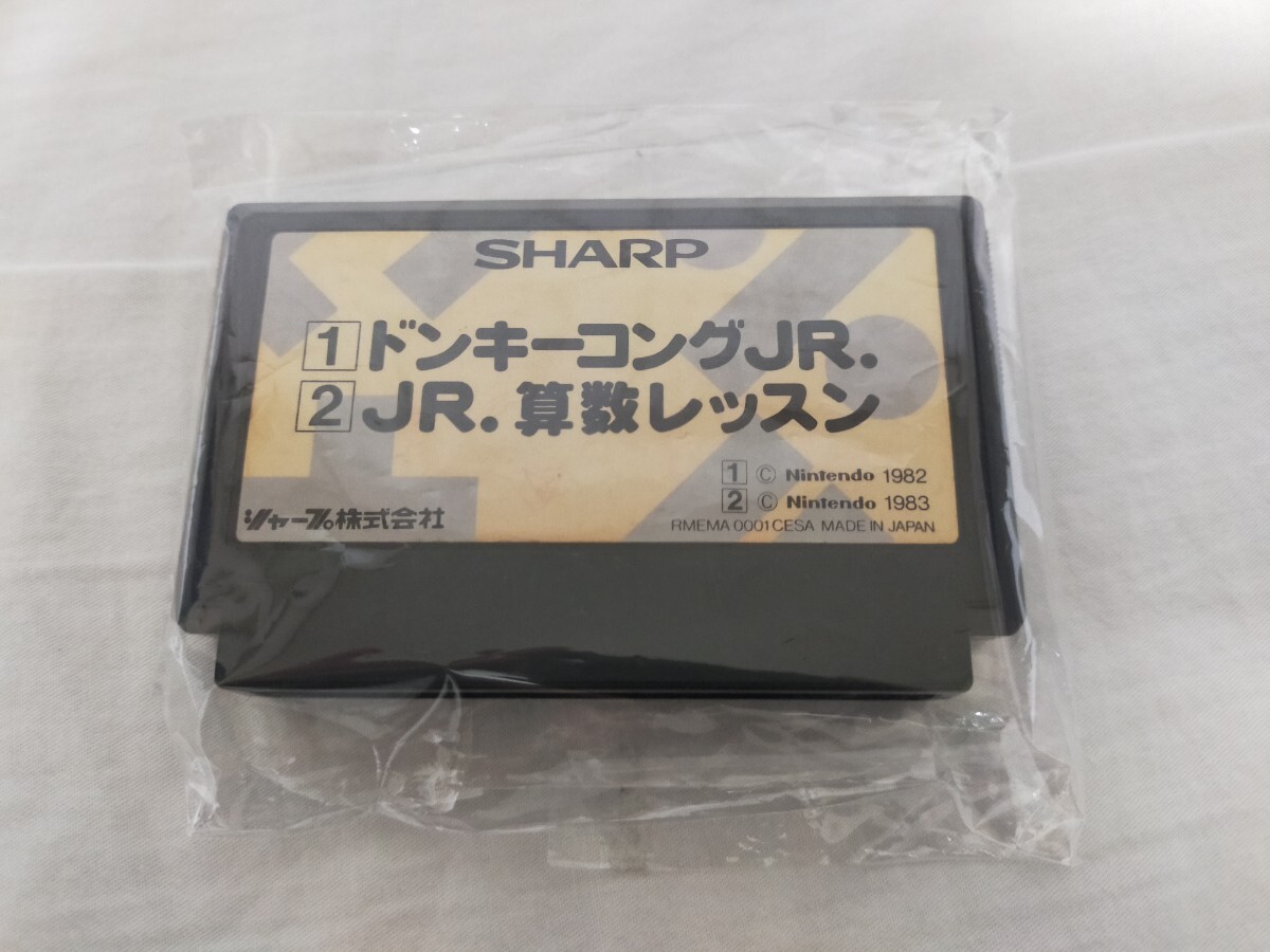 即決　ファミコン　ドンキーコングＪＲ.　ＪＲ.算数レッスン　送料無料