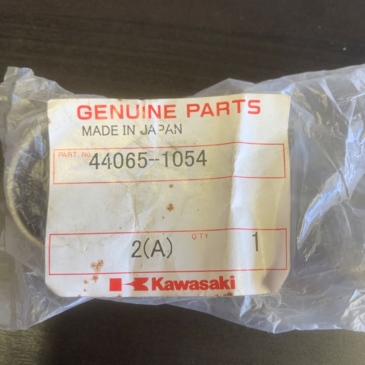  Kawasaki KMX125-A3 втулка передняя вилка inner новый товар 