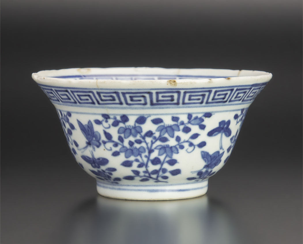 清 青花花蝶紋碗 若深珍蔵款 中国 古美術_画像3