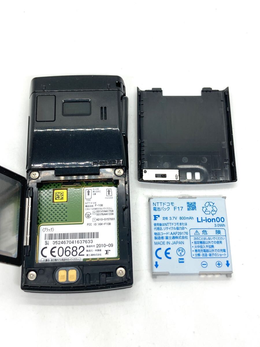 item_image_8
