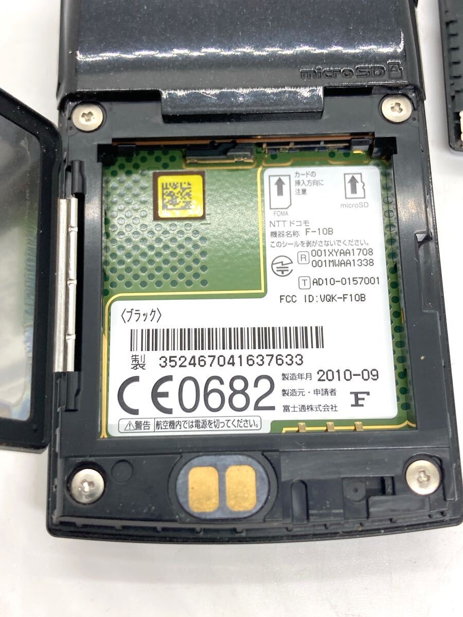 item_image_9