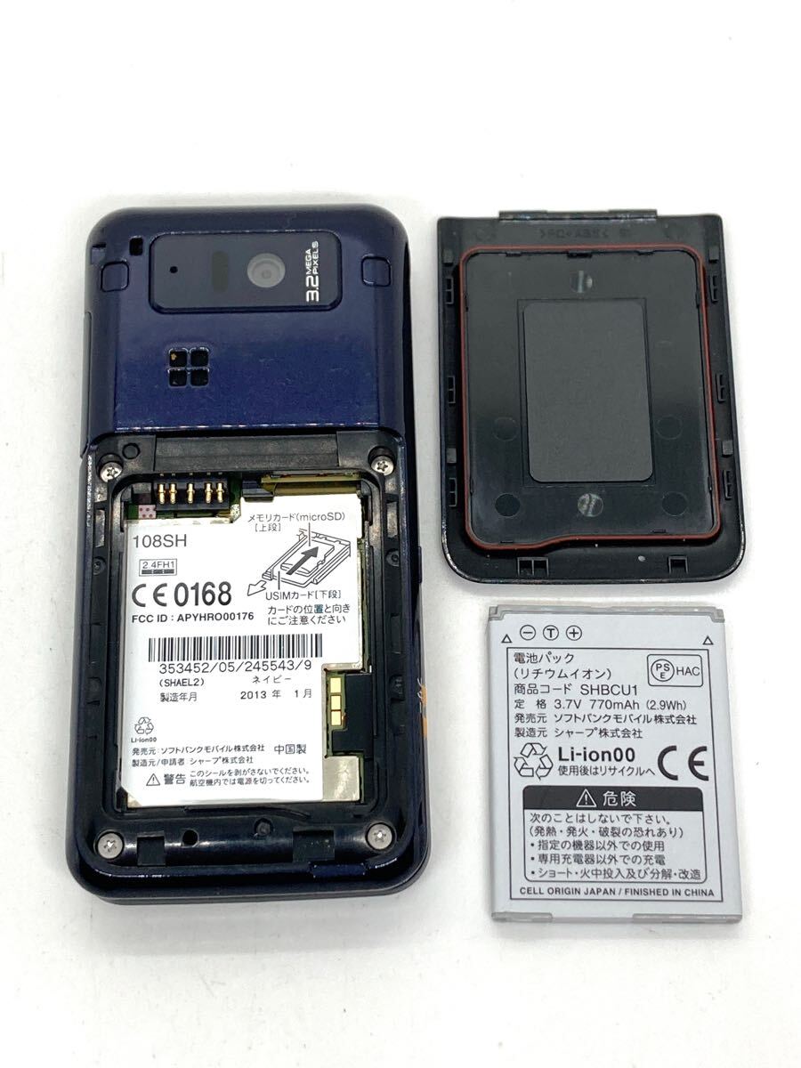 item_image_8