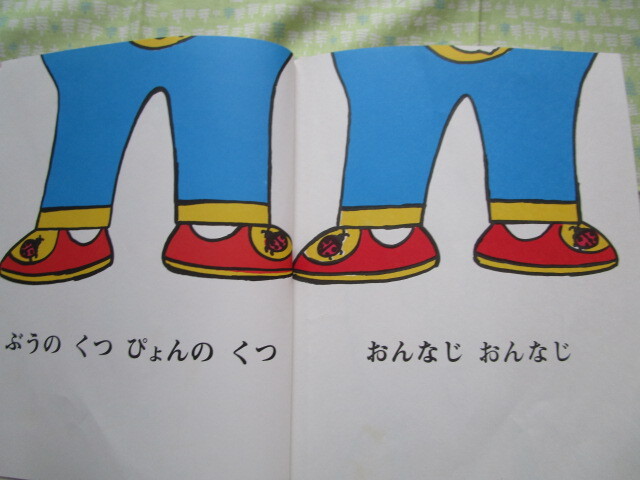 item_image_4
