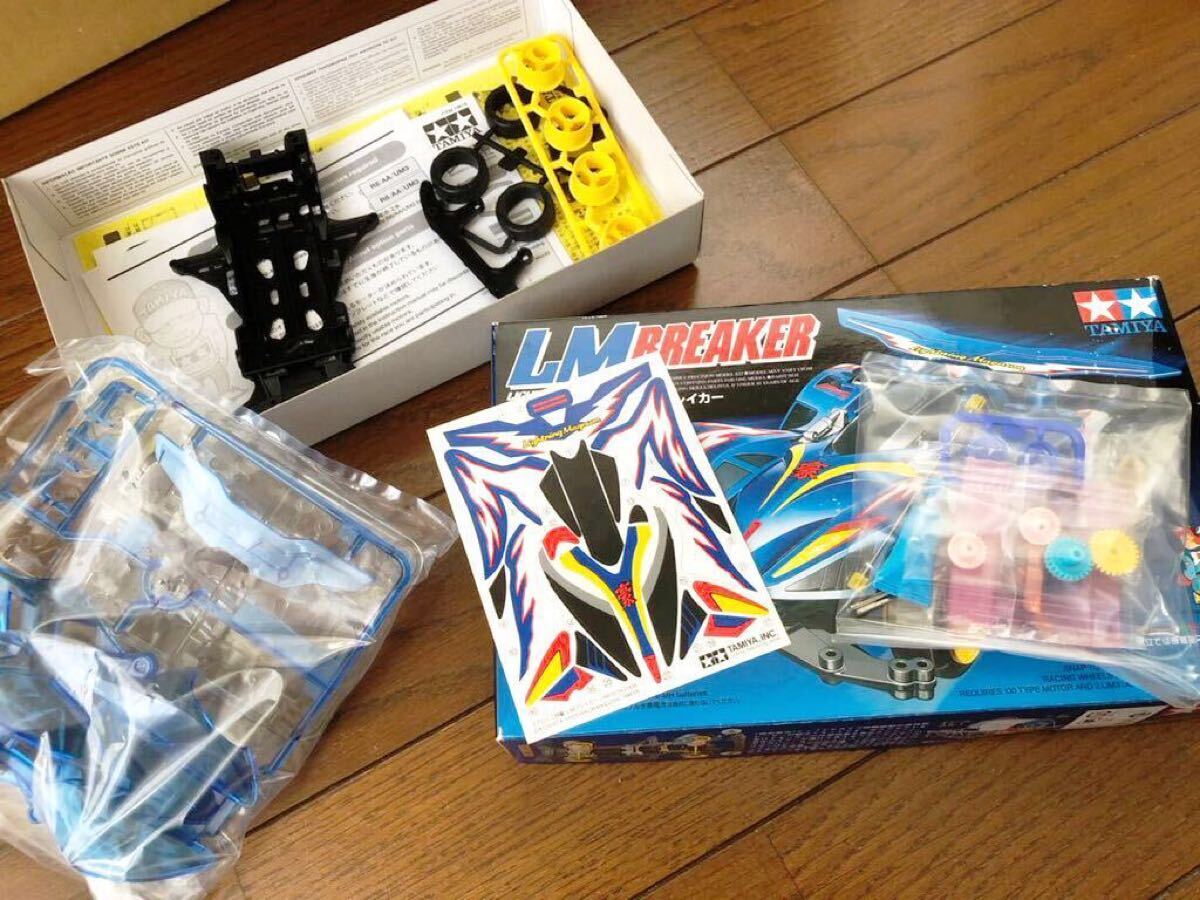 未使用】LMブレイカー ライトニングマグナム クリヤーブルー 未使用】LMブレイカー ライトニングマグナム クリヤーブルー