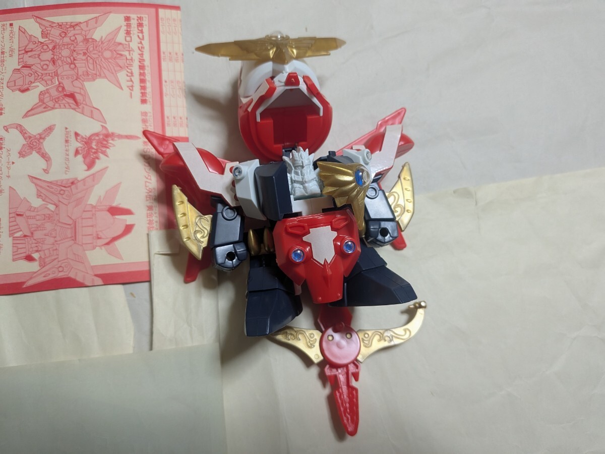 バンダイ 元祖SDガンダム 黄金神話 0065 機甲神ロード バンダイ 元祖SDガンダム 黄金神話 0065 機甲神ロード