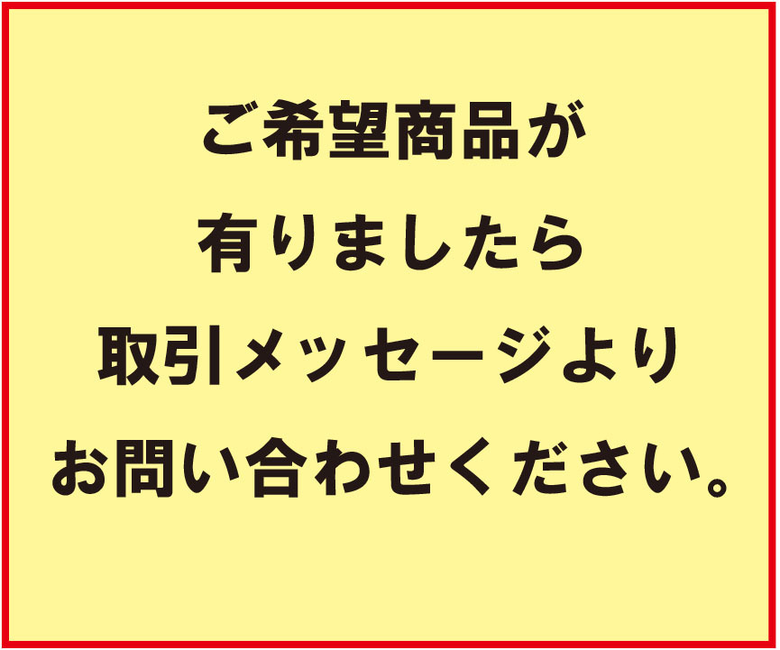 item_image_10
