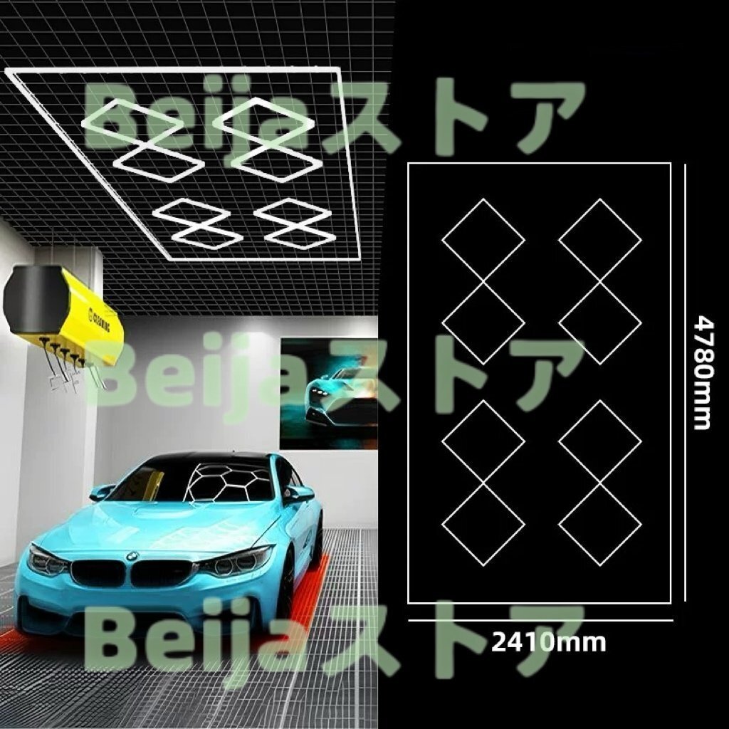 ガレージ用LEDライト 洗車室 天井用 LEDショップライト ホワイト ガレージ用LEDライト 洗車室 天井用 LEDショップライト ホワイト